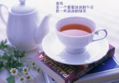 閑居獨(dú)處，一杯香茗