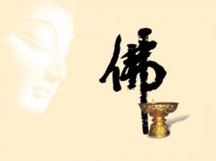 佛曰經(jīng)典禪語21句