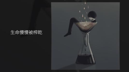 現(xiàn)實殘酷的句子