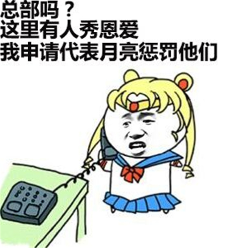 2021最強(qiáng)搞笑說(shuō)說(shuō)   適合發(fā)朋友圈的搞笑句子