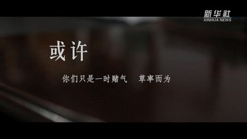 后悔當(dāng)初沖動的決定的句子