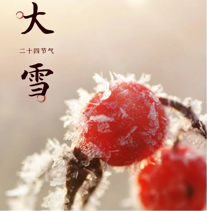 描寫大雪節(jié)氣的古詩(shī)詞