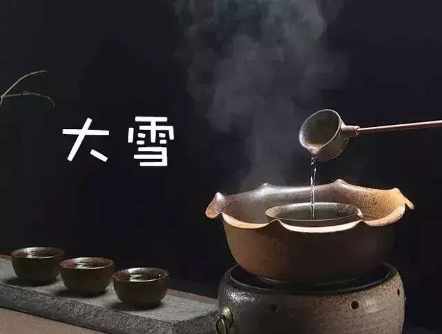 大雪節(jié)氣的由來和風(fēng)俗