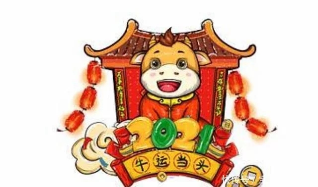 2022年簡(jiǎn)短辭舊迎新賀詞