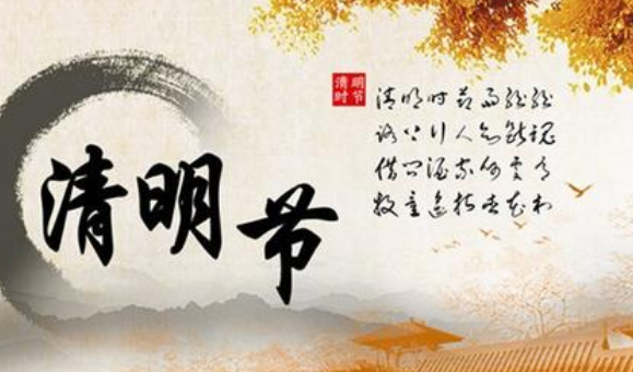 清明節(jié)思念故人說說心情短語